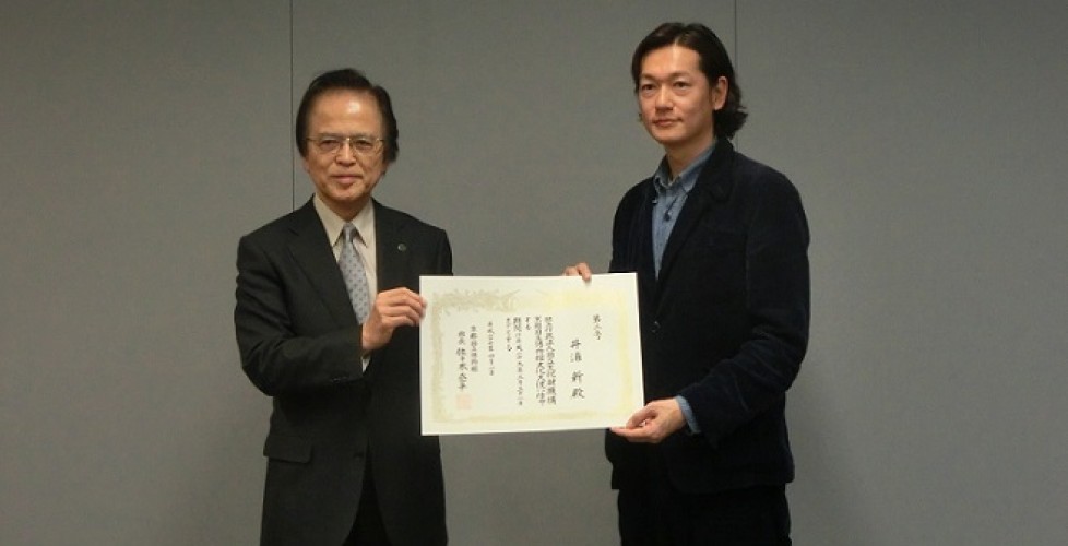 京都国立博物館文化大使 認定証交付式